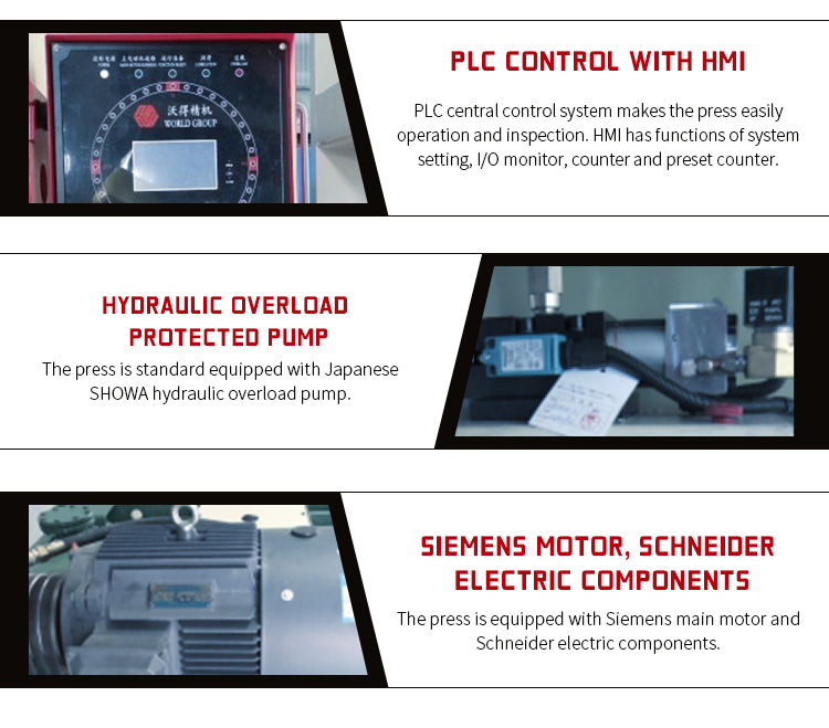 JW36-400 press features JW36-tampok-2