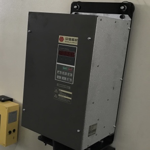 pindutin ang inverter