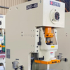 C frame 45 ton solong crank press machine