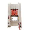 Straight Side Single Point 300ton Power Press
