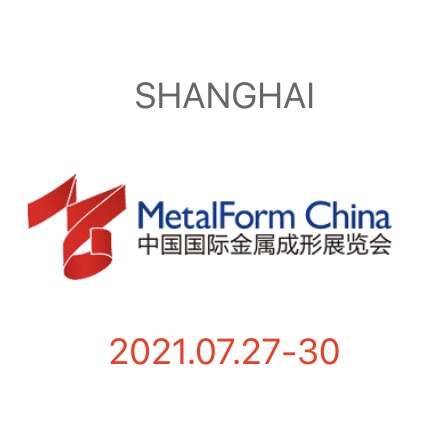Metalform 2021 Shanghai Open-Metal Forming Machine Exhibition.