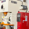 C frame 45 ton solong crank press machine