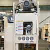 JL21-25 Stroke adjustable press machine na may 25ton kapasidad