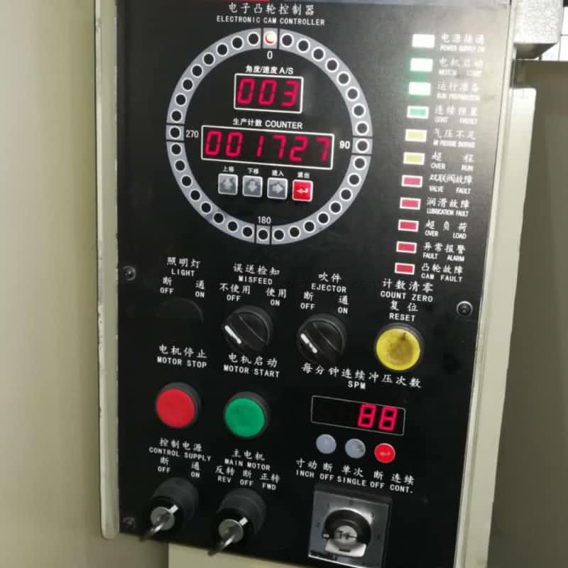 JL21-25 Stroke adjustable press machine na may 25ton kapasidad