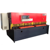 QC12Y-4X2500 Hydraulic shear machine para sa pagputol ng 4mm sheet metal