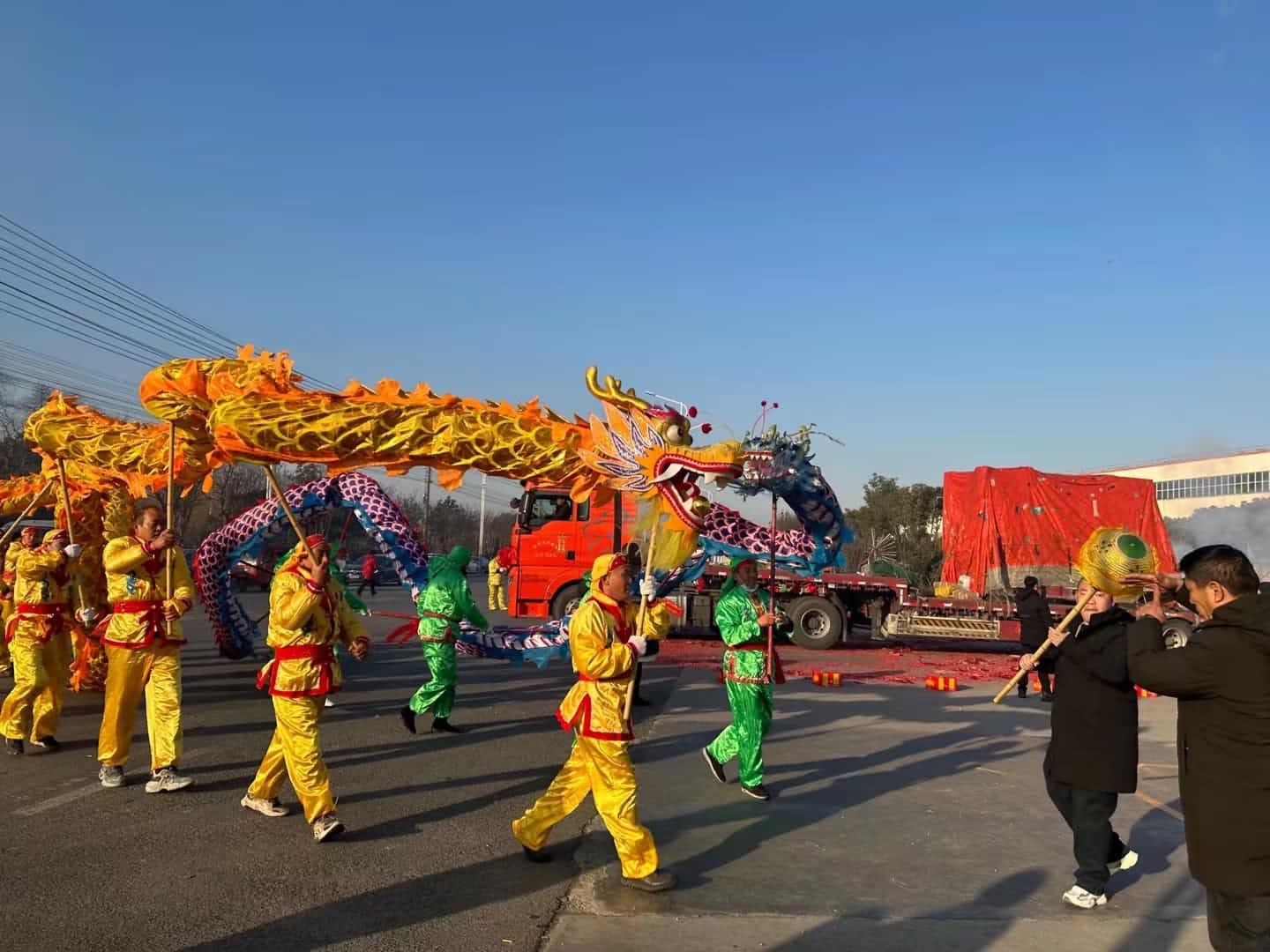 Buksan ang halaman 2023