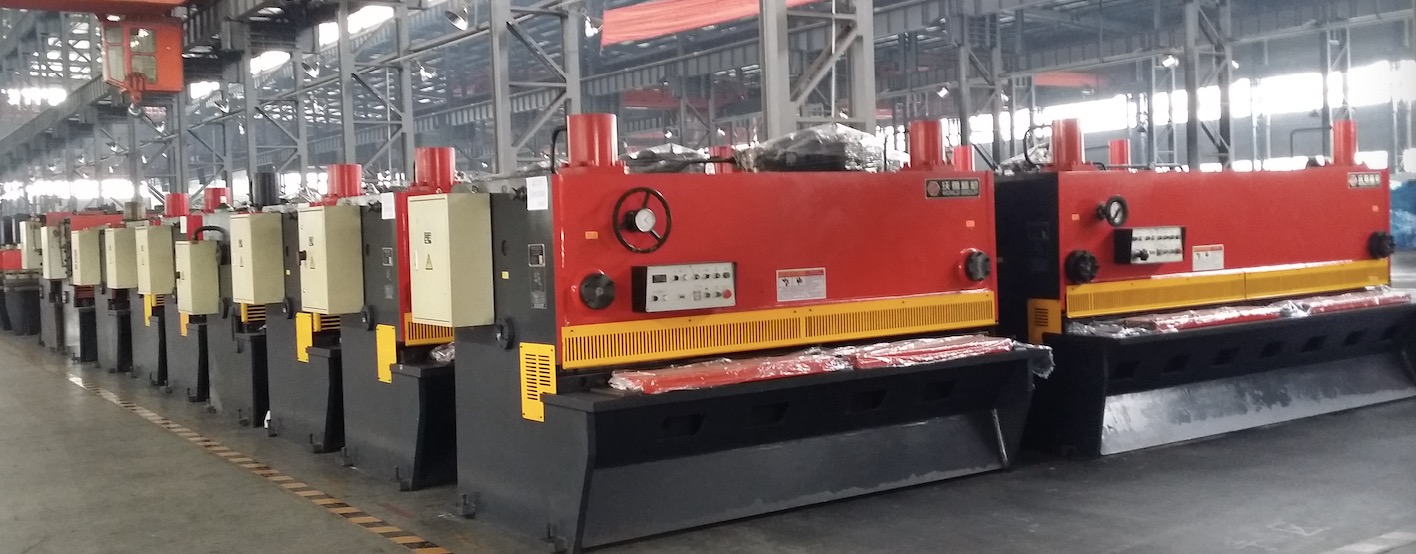 Guillotine shearing machine