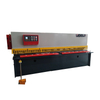 QC12Y-6X3200 Swing Type Metal Cutting Shear Machine