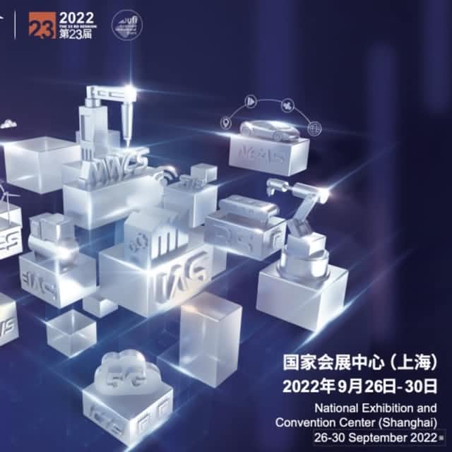 Exhibition: CIIF 2022 para sa mga machine na bumubuo ng metal