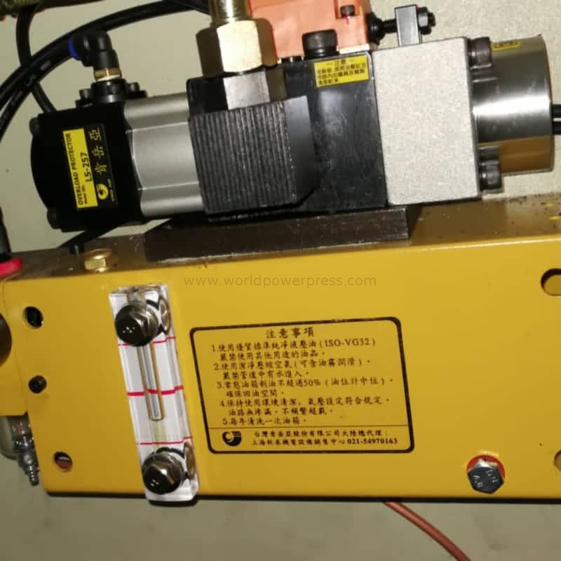 JL21-25 Stroke adjustable press machine na may 25ton kapasidad