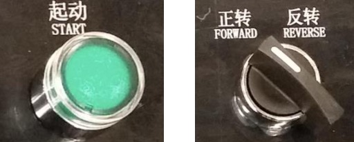 Power press-motor start switch.