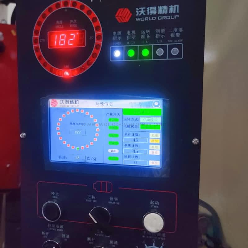 400 ton c frame power press machine para sa preno plate stamping